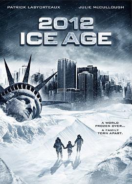 2012:冰河时期 国语版