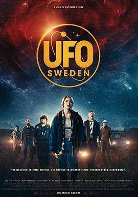 UFO Sweden瑞典语版