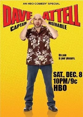 Dave Attell:Captain Miserable2007