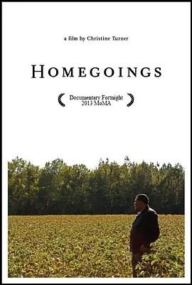 Homegoings