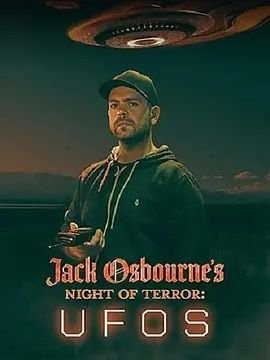 Jack Osbournes Night of Terror:UFOs2022