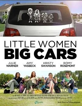 Little Women, Big Cars2012