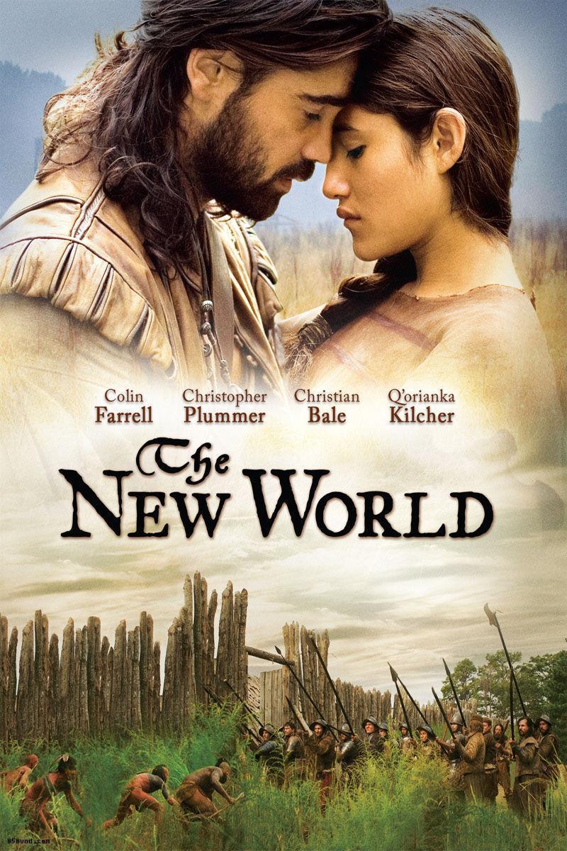 新世界2005