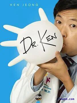 肯医生第一季